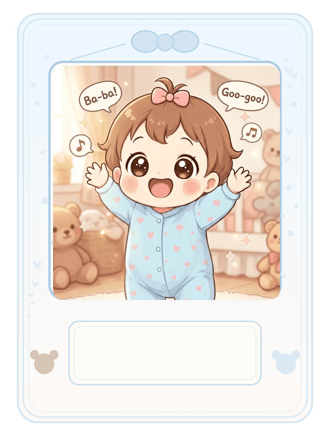 Baby book page for first babble milestone