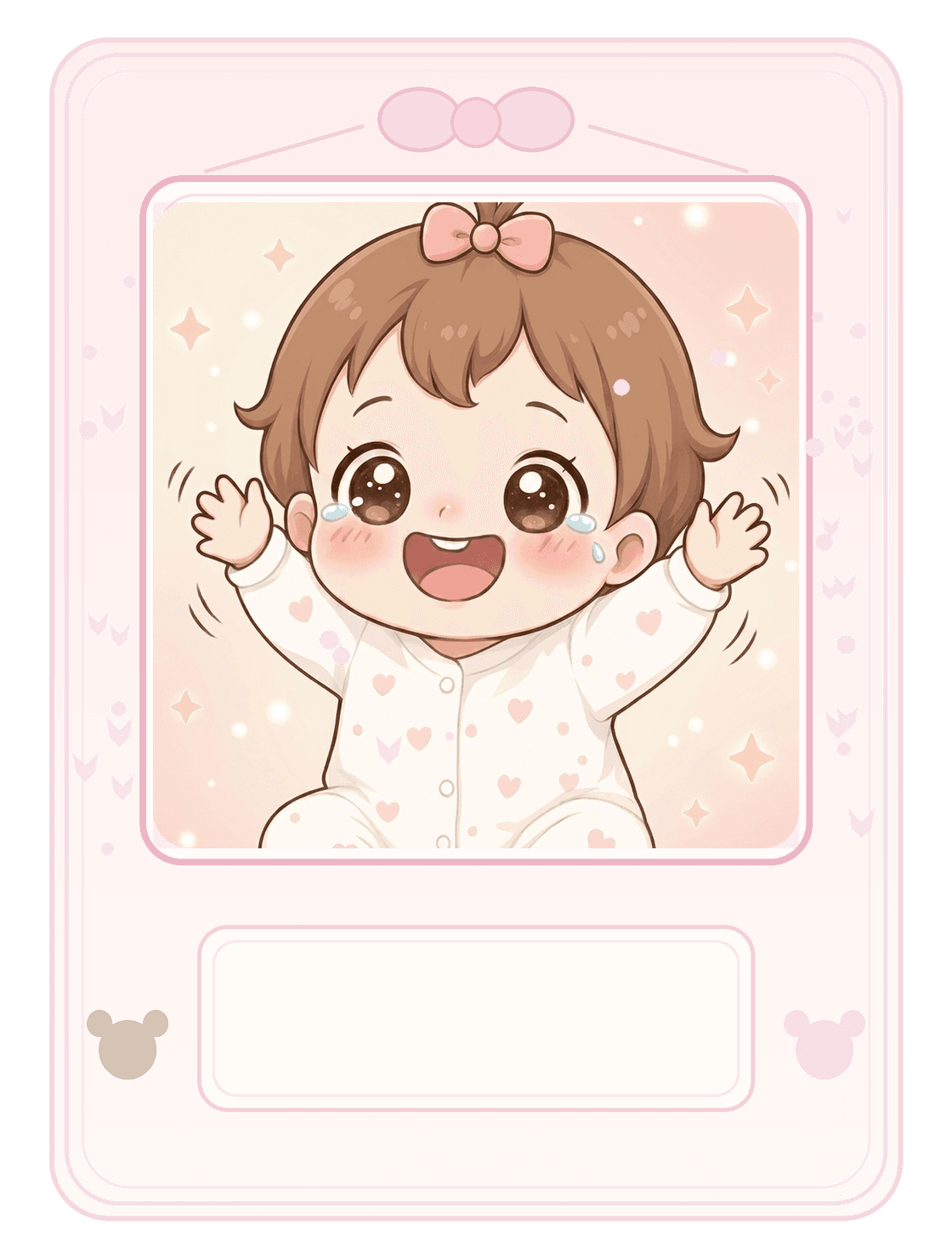 Baby book page for first laugh milestone