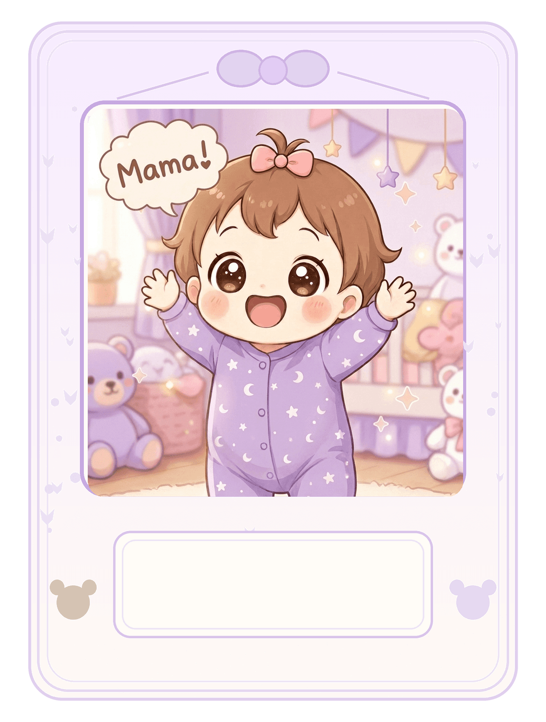 Baby book page for says Mama milestone